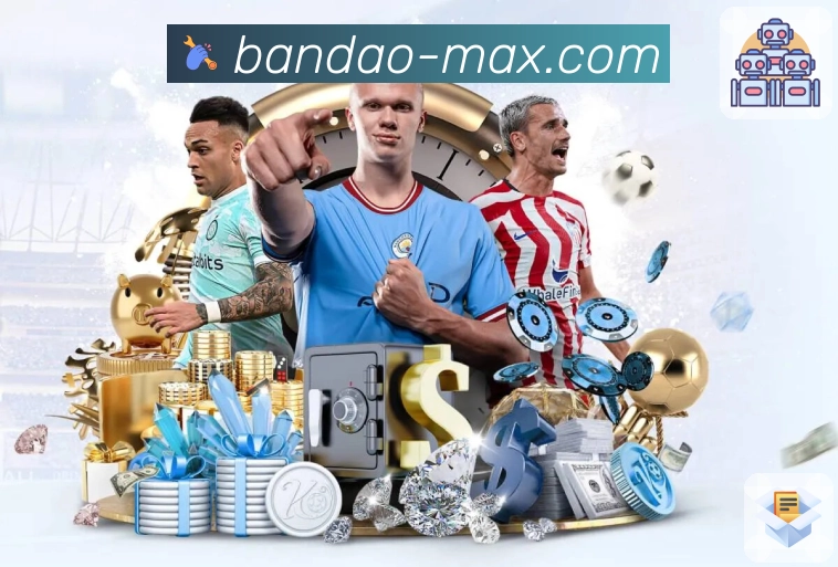 信号线路的多方状态融合判断