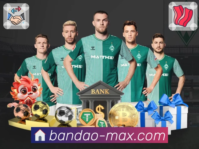 双方攻势起伏的波动条形可视化面板