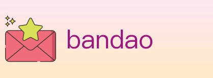 bandao Logo